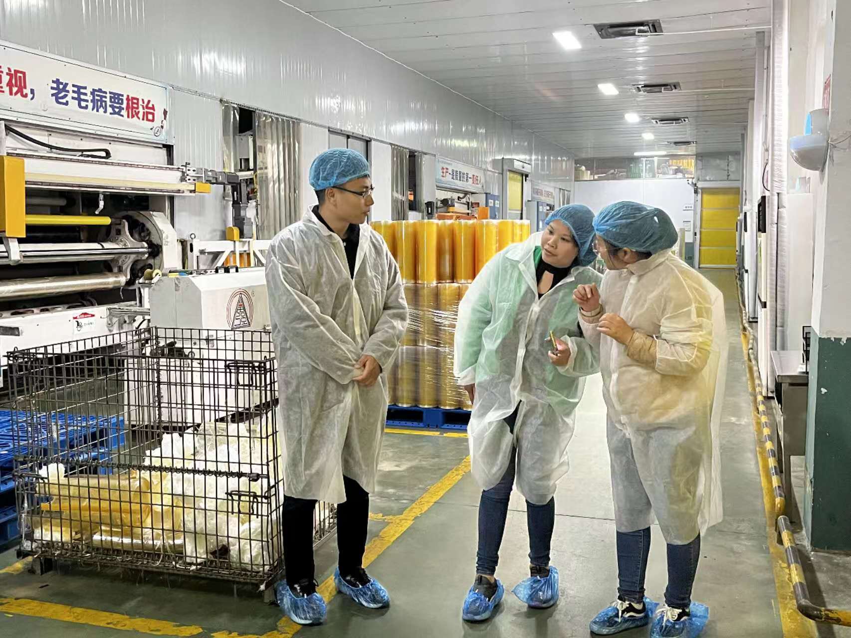 مصنع فيلم التشبث