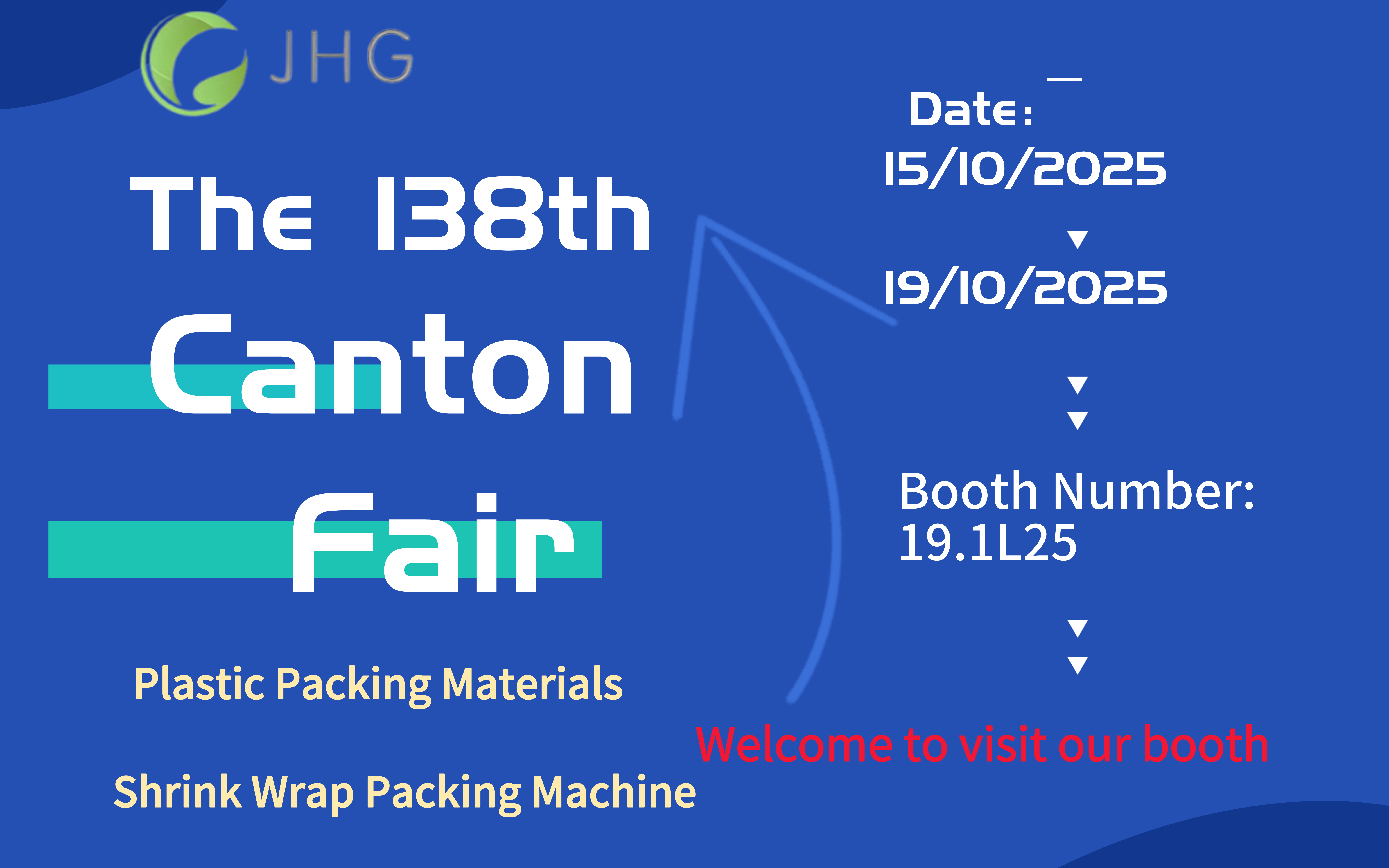 الشركة للعرض في معرض كانتون أكتوبر