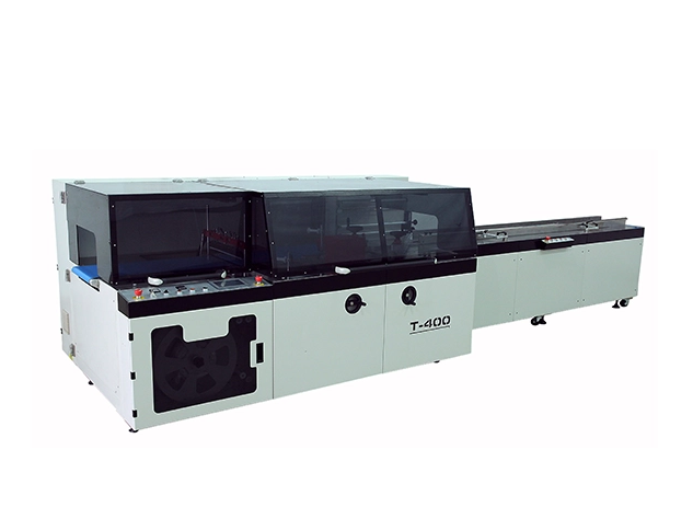 لماذا تعتبر آلة التغليف بالانكماش الحراري أمرًا ضروريًا لخط التغليف الخاص بك