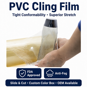 فيلم تغليف الطعام PVC بعرض 12 بوصة، فيلم تغليف ممتد لحفظ الأطعمة الطازجة لتغليف المواد الغذائية